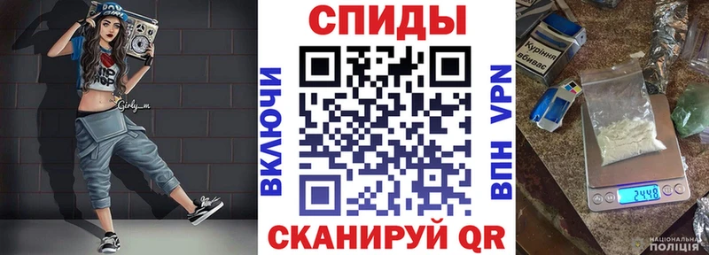Amphetamine 98%  купить закладку  Поворино 