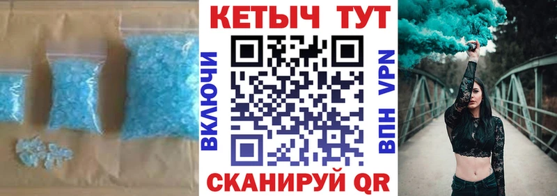 где купить наркоту  Поворино  КЕТАМИН ketamine 