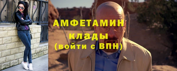 прущая мука Медвежьегорск