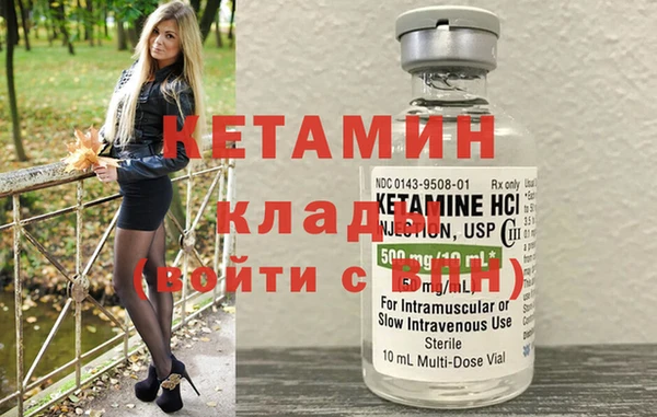 прущая мука Медвежьегорск