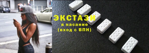 прущая мука Медвежьегорск