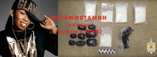 прущая мука Мегион