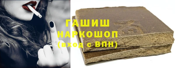прущая мука Медвежьегорск