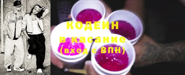 прущая мука Мегион