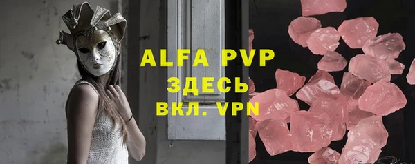 прущая мука Мегион