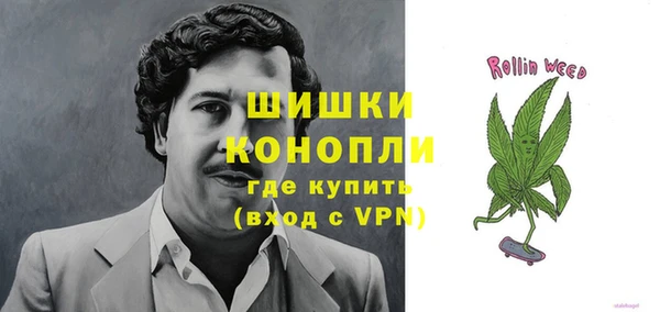 синтетический гашиш Медногорск