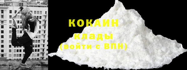 прущая мука Мегион