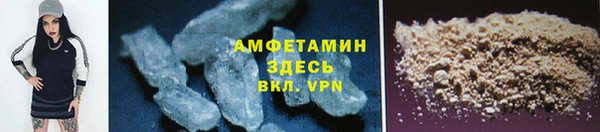 синтетический гашиш Медногорск