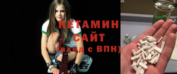 прущая мука Медвежьегорск