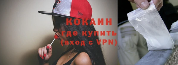 прущая мука Мегион