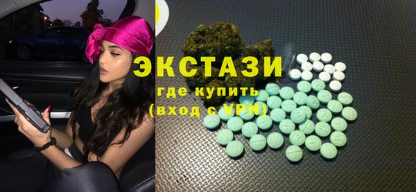 прущая мука Мегион