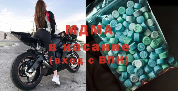spice Орехово-Зуево