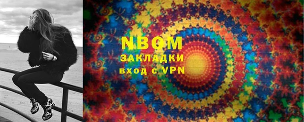 прущая мука Медвежьегорск