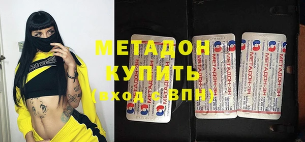 прущая мука Мегион