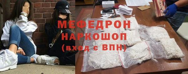 прущая мука Медвежьегорск
