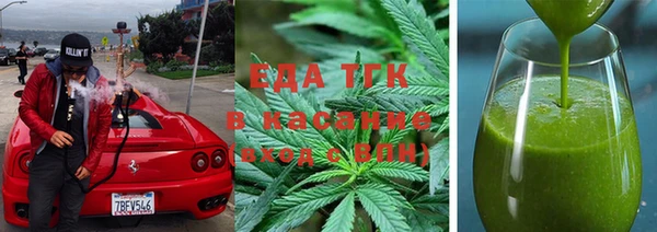 прущая мука Мегион