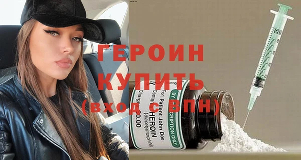 прущая мука Медвежьегорск