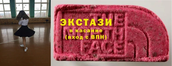 прущая мука Медвежьегорск