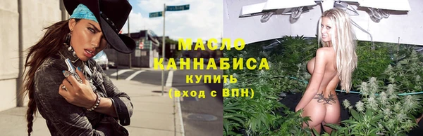 прущая мука Медвежьегорск