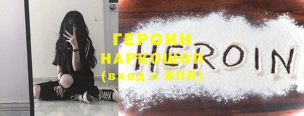прущая мука Медвежьегорск