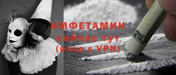 прущая мука Медвежьегорск