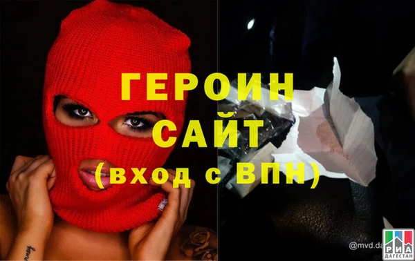 прущая мука Мегион