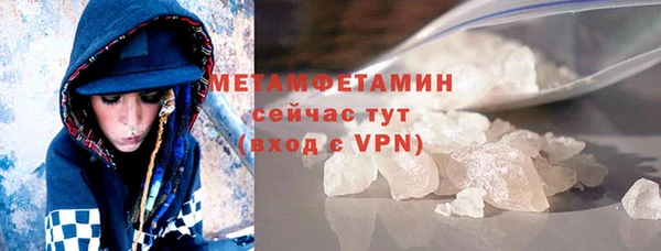 прущая мука Мегион