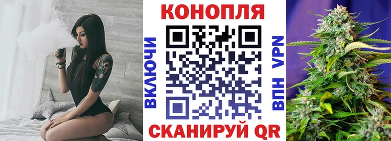 Бошки Шишки сатива  Поворино 